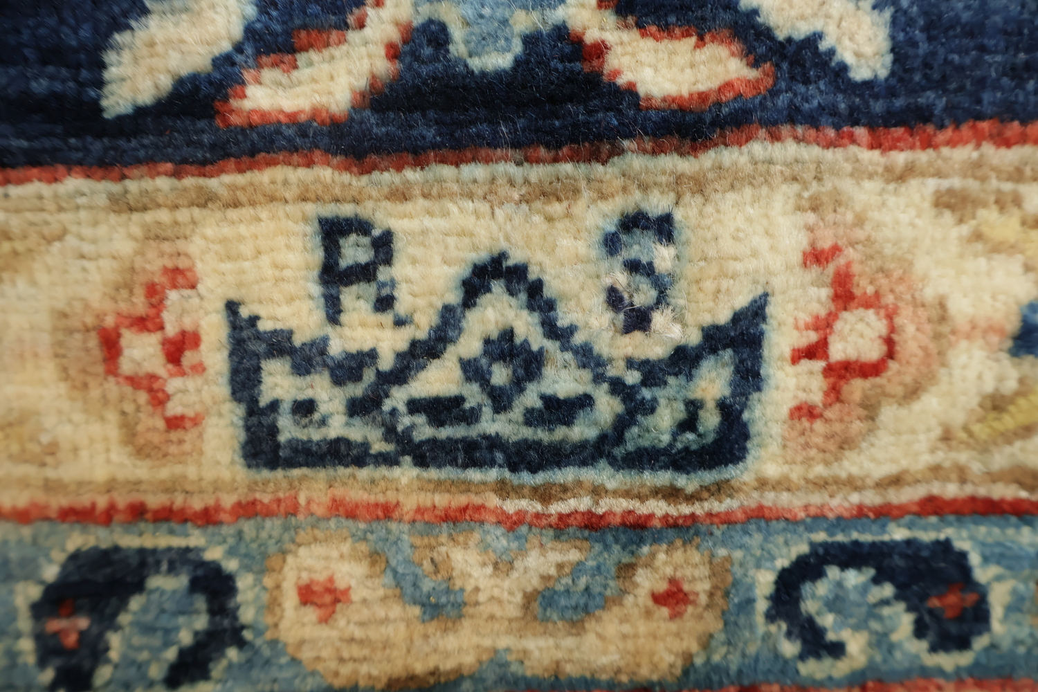 Floral Sultanabad Ziegler Vegetable Dye Area Rug 9x12