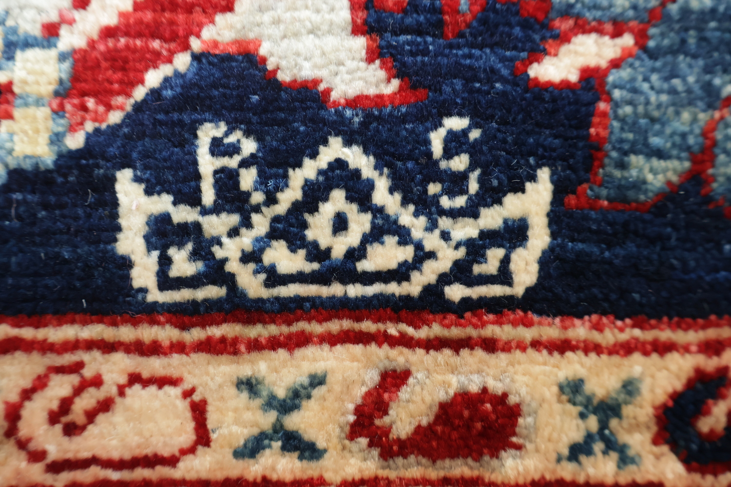 All-Over Ziegler Vegetable Dye Area Rug 9x12