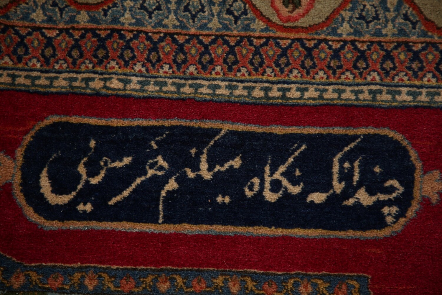 Pre-1900 Masterpiece Vegetable Dye Tabriz Persian Rug 5x6