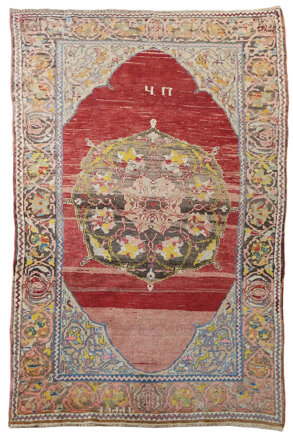 Antique Vegetable Dye Collectible Oushak Turkish Rug 4x6