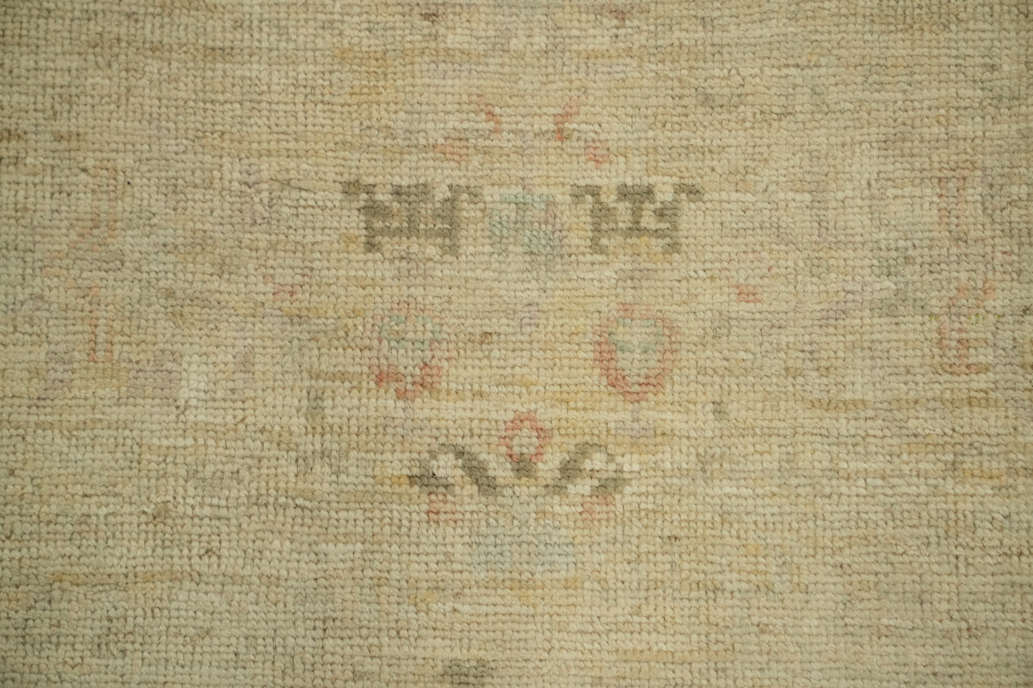 Earth Tones Ziegler Vegetable Dye Runner Rug 3x5