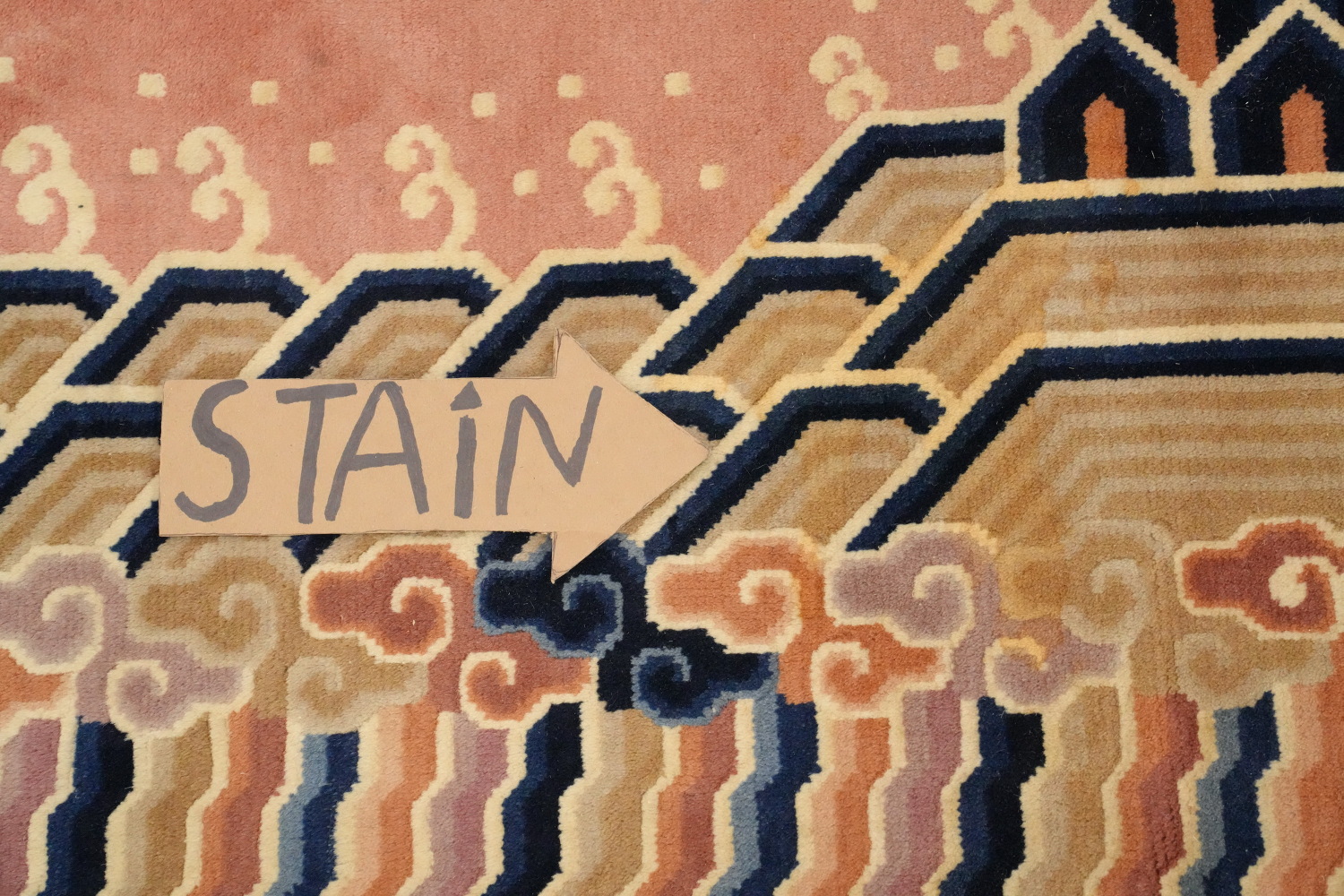 Vegetable Dye Art Deco Chinese Area Rug 8x11