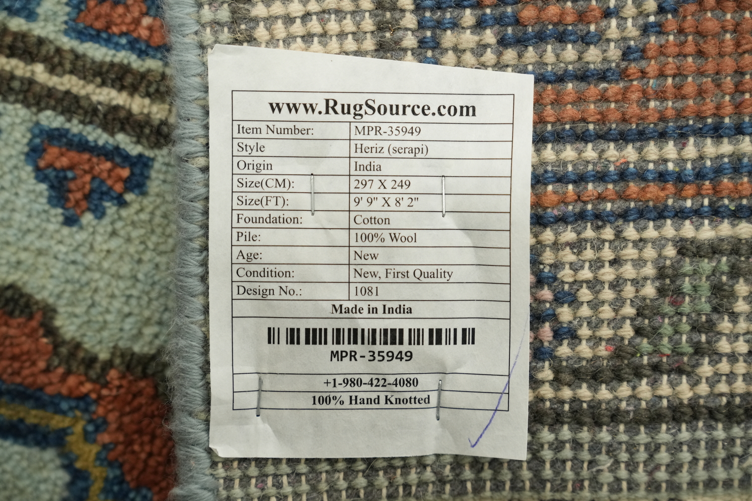 8'x10' Blue and Green Heriz-Serapi Traditional Rug