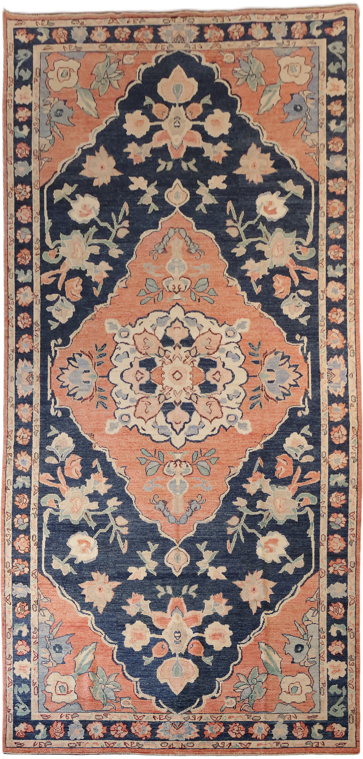 RARE! Blue Wool Floral Oriental Traditional Oushak Area Rug 7x15