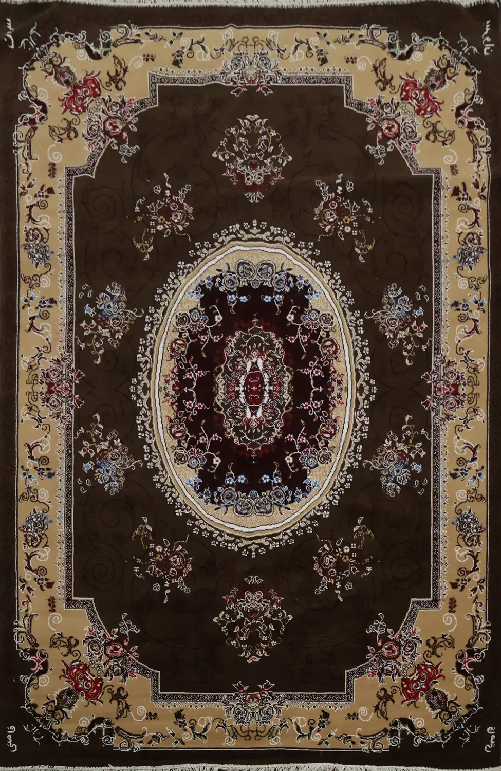 Elegant Beige and Brown Rug with Traditional Patterned Border 7x10