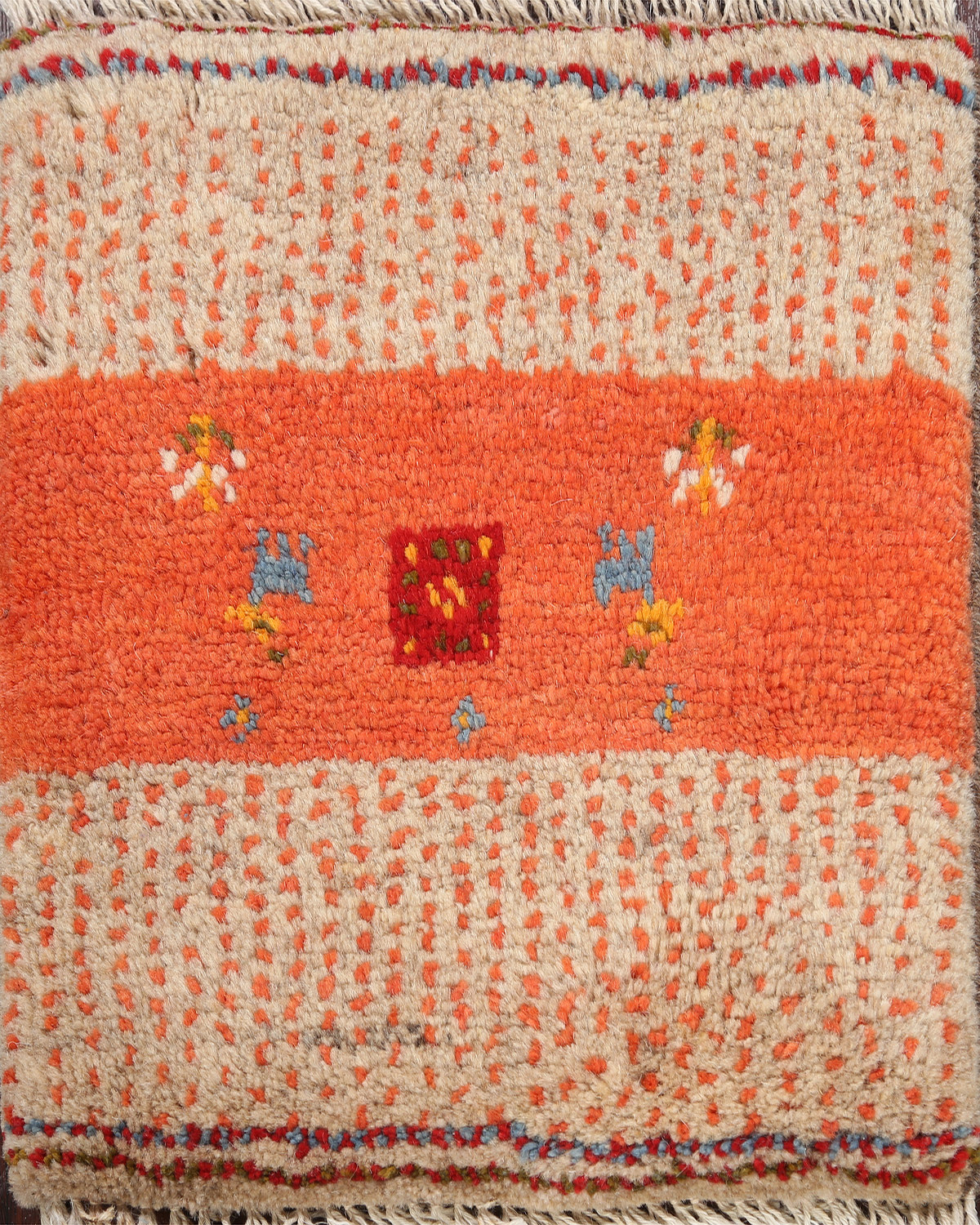 Tribal Gabbeh Persian Area Rug 1x1 Square