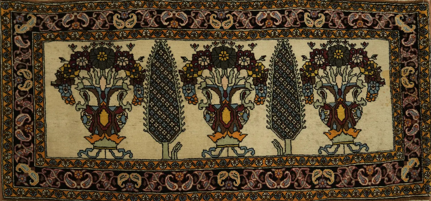 Vegetable Dye Pictorial Bidjar Persian Rug 2x5