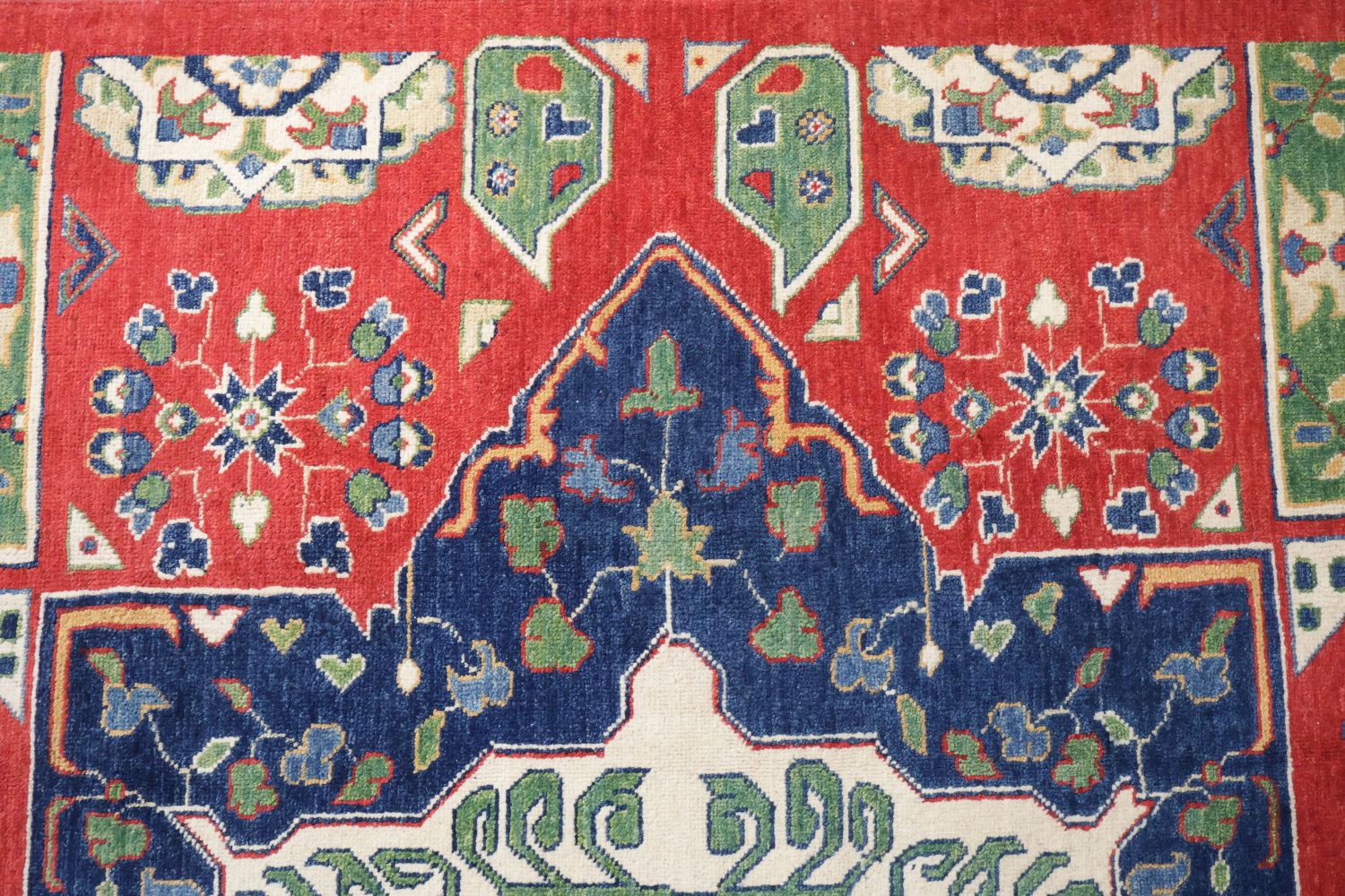 Geometric Kazak Oriental Area Rug 7x10