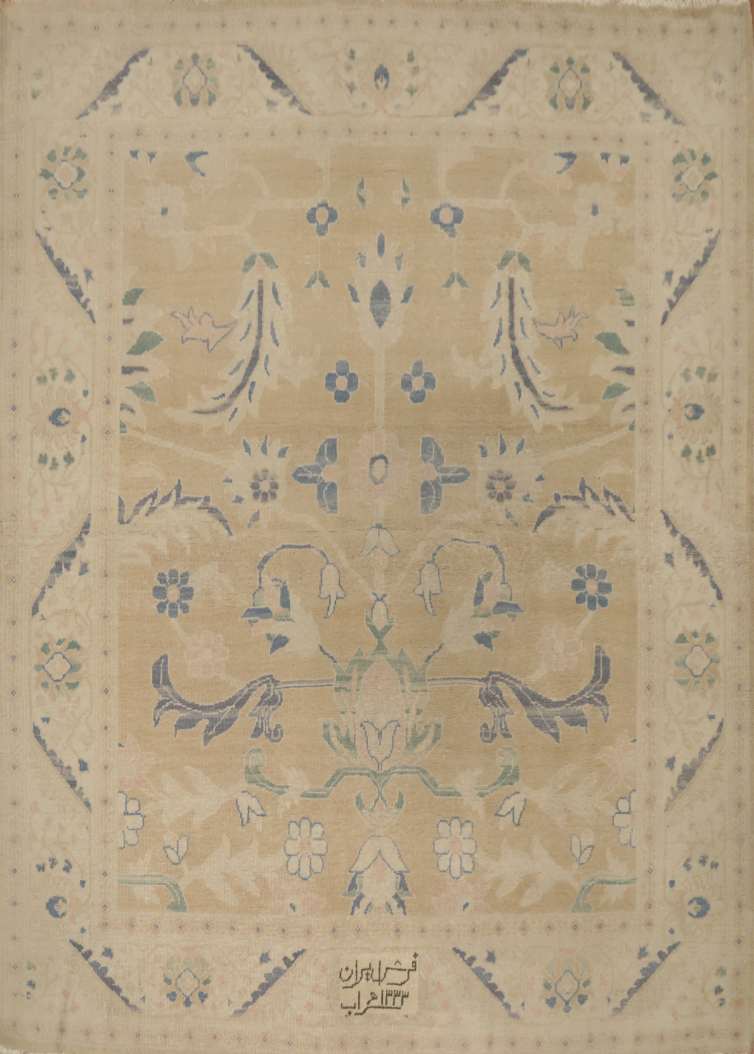 Floral Sultanabad Ziegler Persian Area Rug 6x6 Square