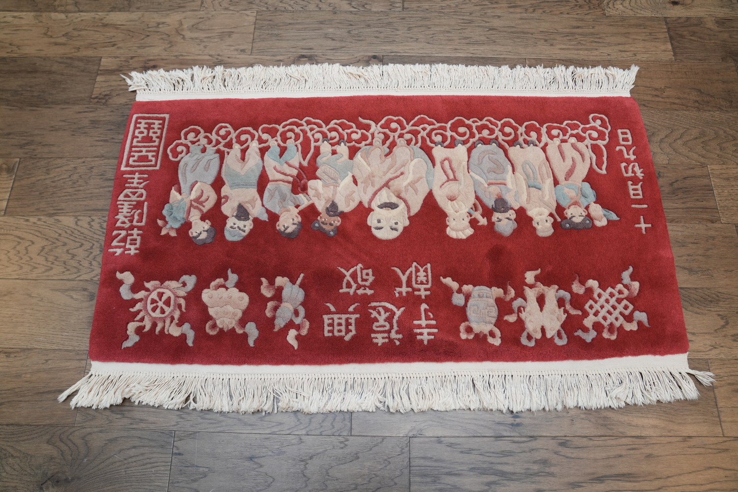 Handmade Red Pictorial Art Deco Oriental Wool Rug 2x5
