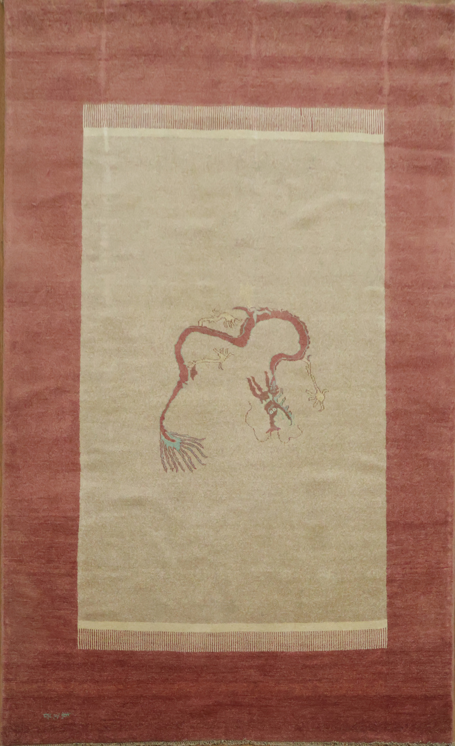Animal Design Gabbeh Kashkoli Oriental Area Rug 5x8
