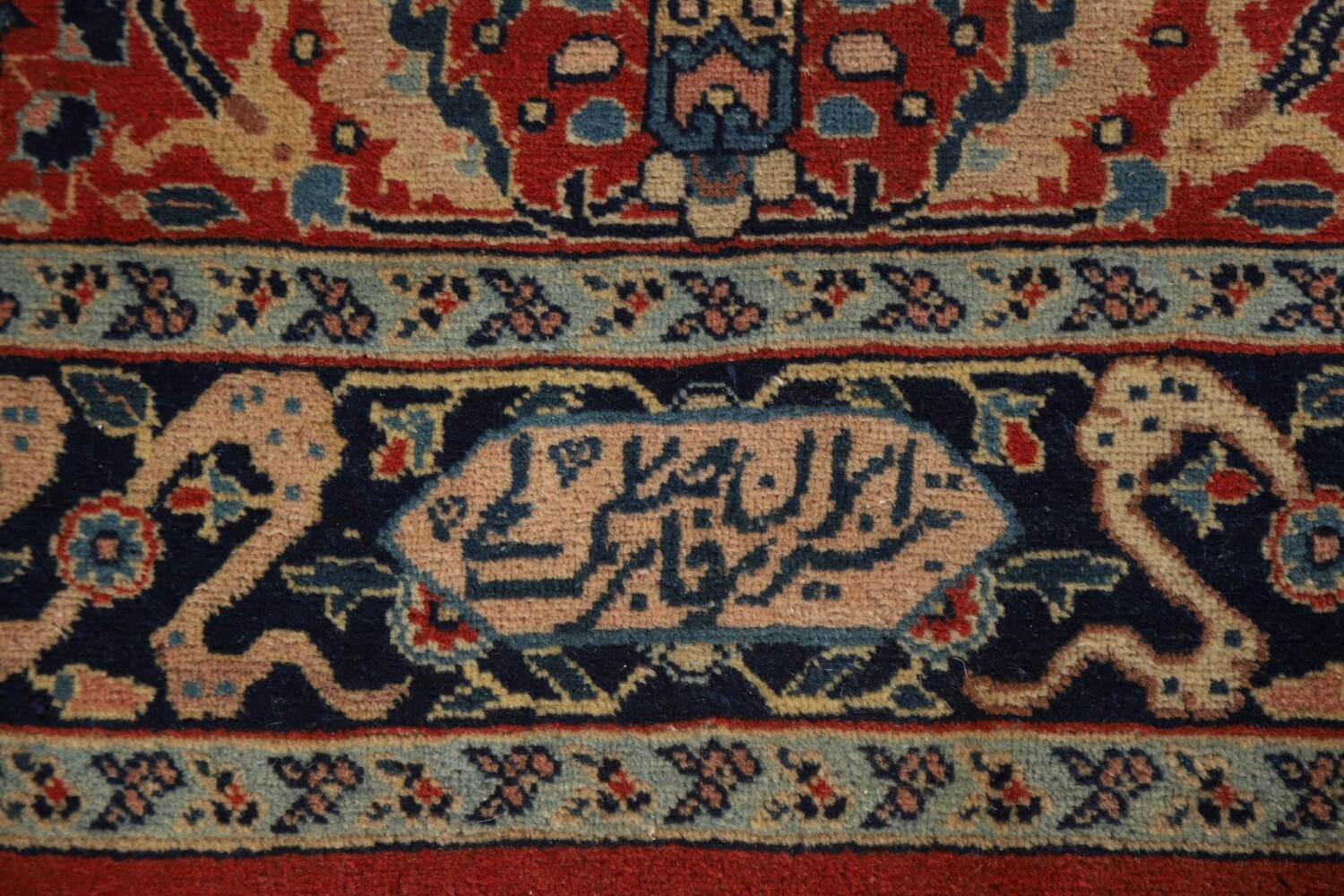 Pre-1900 Antique Vegetable Dye Tabriz Haj Jalili Persian Rug 13x20