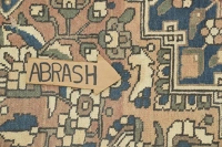 https://image-static-obj.rugsource.com/small/104284_3439804_84b2f17d.jpeg