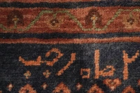 https://image-static-obj.rugsource.com/small/105625_3358416_ef3c2ec0.jpeg