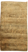 https://image-static-obj.rugsource.com/small/107514_3393855_ad888dc4.jpeg