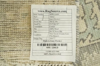 https://image-static-obj.rugsource.com/small/110050_3439574_f0baaaf0.jpeg