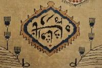 https://image-static-obj.rugsource.com/small/119193_3448400_c044becc.jpeg