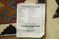 https://image-static-obj.rugsource.com/small/122225_3391138_b7a11270.jpeg