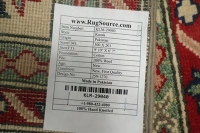 https://image-static-obj.rugsource.com/small/123627_3304752_7446406c.jpeg