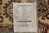 https://image-static-obj.rugsource.com/small/129151_3426457_d96c9026.jpeg
