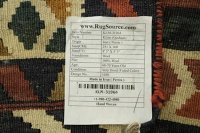 https://image-static-obj.rugsource.com/small/129867_3398329_75d9e0f1.jpeg