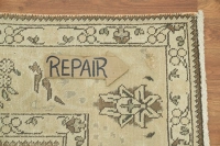 https://image-static-obj.rugsource.com/small/133037_3429285_c419e676.jpeg