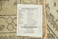 https://image-static-obj.rugsource.com/small/133037_3429292_68ec6161.jpeg