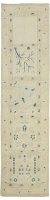 https://image-static-obj.rugsource.com/small/139320_3483375_e60c6a6d.jpeg