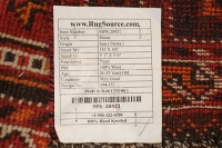 https://image-static-obj.rugsource.com/small/148104_3448449_0e5c2cc6.jpeg