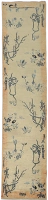 https://image-static-obj.rugsource.com/small/154946_3366672_80f9c8fb.jpeg
