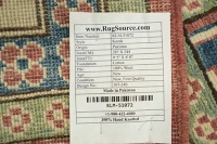 https://image-static-obj.rugsource.com/small/161266_3394031_d3b380d1.jpeg