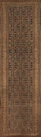 https://image-static-obj.rugsource.com/small/162398_3142101_edc6bf95.jpeg