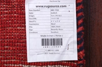 https://image-static-obj.rugsource.com/small/16333_331202_33423083.jpeg