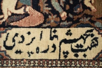 https://image-static-obj.rugsource.com/small/167945_3318785_eb55c1a1.jpeg