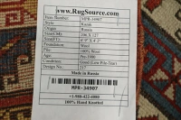 https://image-static-obj.rugsource.com/small/167954_3320176_72a64e17.jpeg