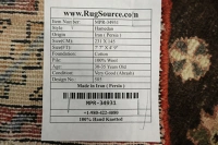 https://image-static-obj.rugsource.com/small/167978_3321583_0c6809e7.jpeg