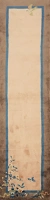 https://image-static-obj.rugsource.com/small/168259_3327271_61ea5380.jpeg