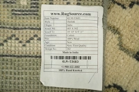 https://image-static-obj.rugsource.com/small/168873_3338475_9a1a5b67.jpeg