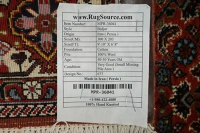 https://image-static-obj.rugsource.com/small/169728_3362308_deeb45c5.jpeg