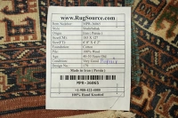 https://image-static-obj.rugsource.com/small/169752_3361922_681727e6.jpeg