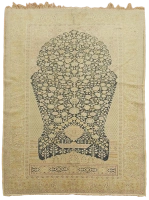 https://image-static-obj.rugsource.com/small/169813_3364332_59b0ac05.jpeg