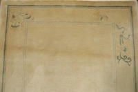 https://image-static-obj.rugsource.com/small/169936_3369078_5d94d943.jpeg