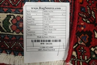 https://image-static-obj.rugsource.com/small/169942_3369184_ee2c431c.jpeg