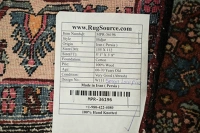 https://image-static-obj.rugsource.com/small/169982_3368718_b8159ee9.jpeg