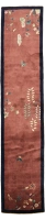 https://image-static-obj.rugsource.com/small/170269_3451630_6c17c1f0.jpeg