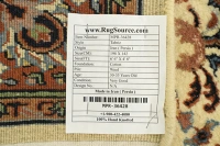 https://image-static-obj.rugsource.com/small/170287_3441606_692c1547.jpeg