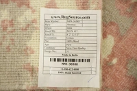 https://image-static-obj.rugsource.com/small/170594_3456494_947103ed.jpeg