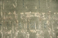 https://image-static-obj.rugsource.com/small/170728_3455499_160ddbd8.jpeg
