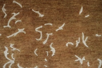 https://image-static-obj.rugsource.com/small/171199_3464404_c3d91614.jpeg