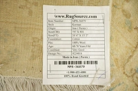 https://image-static-obj.rugsource.com/small/171369_3469100_9c2df2f7.jpeg